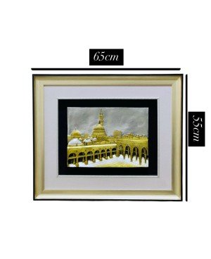 Tableau Décoratif 3D Kaaba - 65x55cm