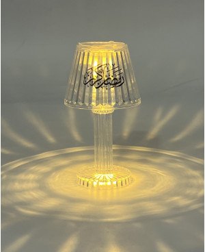  Petite Lampe Led à Pile - Ramadan Kareem