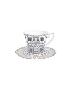  Tasse à Thé Petit Déjeuner 350ml - PALAZZO