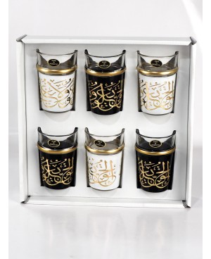 Set de 6 Verres à Thé en Calligraphie Noir, Blanc et Doré