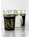 Set de 6 Verres à Thé en Calligraphie Noir, Blanc et Doré