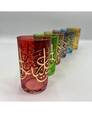  Set de 6 verres de thé calligraphie colorie