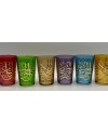 Set de 6 verres de thé calligraphie colorie